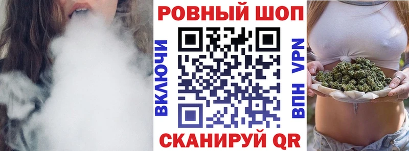 Что такое Жуковка АМФЕТАМИН  Вейп ТГК  Марихуана  A-PVP  Мефедрон 