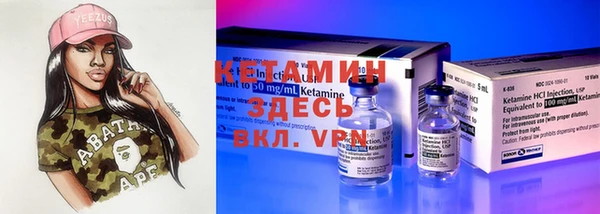 мефедрон мука Коряжма