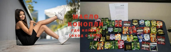 не бодяженный Вязники