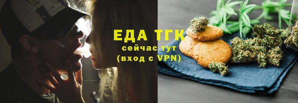 не бодяженный Вязники