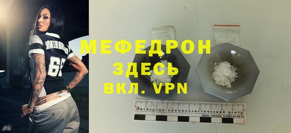 мдпв Козловка