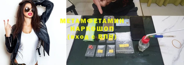 не бодяженный Вязники