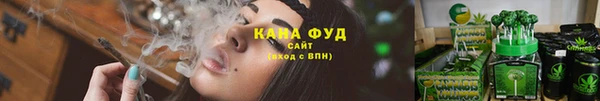 не бодяженный Вязники