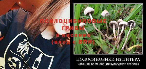 не бодяженный Вязники