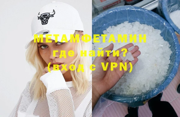 СК Майский