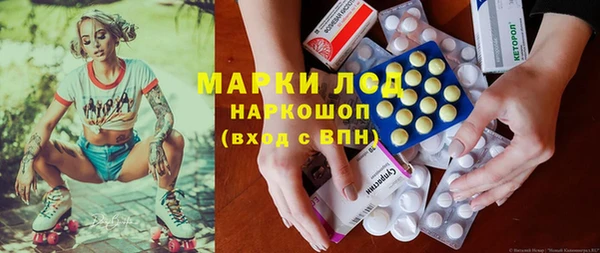 прущая мука Кодинск