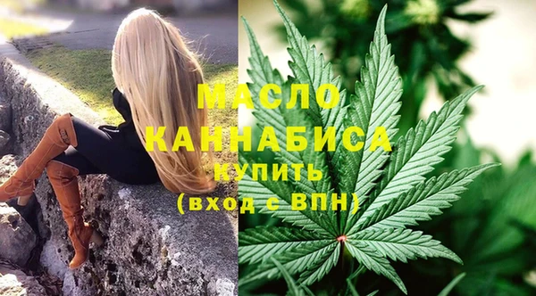 не бодяженный Вязники