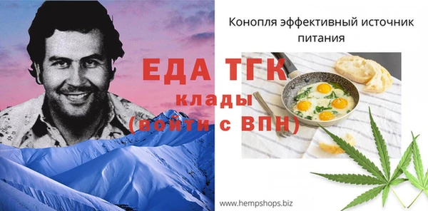 не бодяженный Вязники