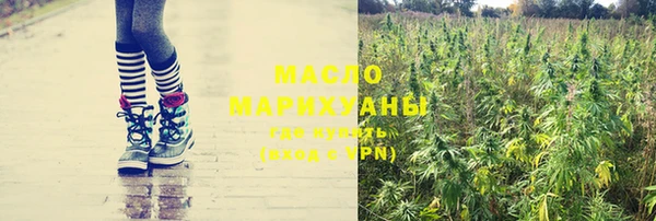 MDMA Горно-Алтайск