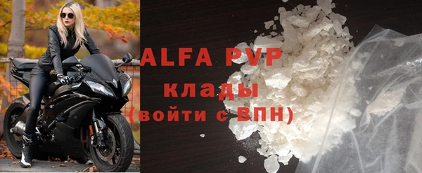 MDMA Нестеровская