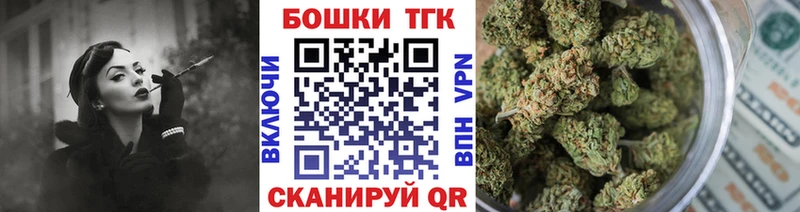 Конопля семена  Жуковка 
